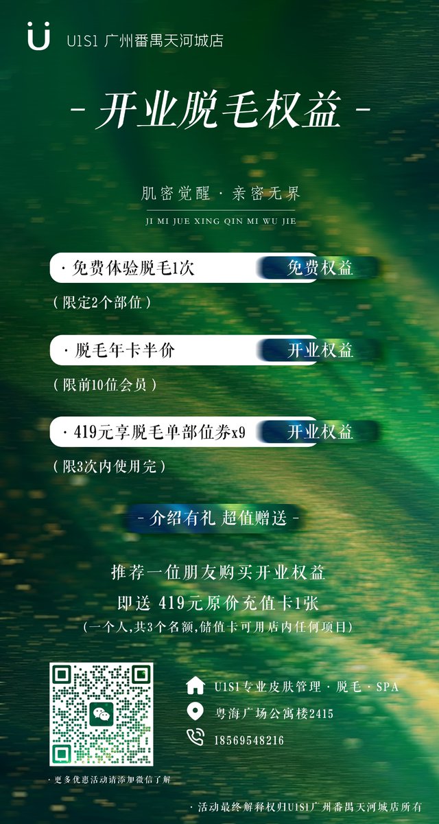 叶藏photo tweet media