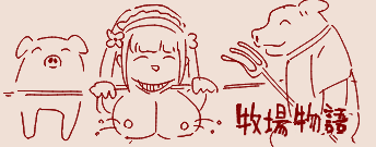 SiNiSistar2発売が嬉しすぎてずっとファンアート描いてる 