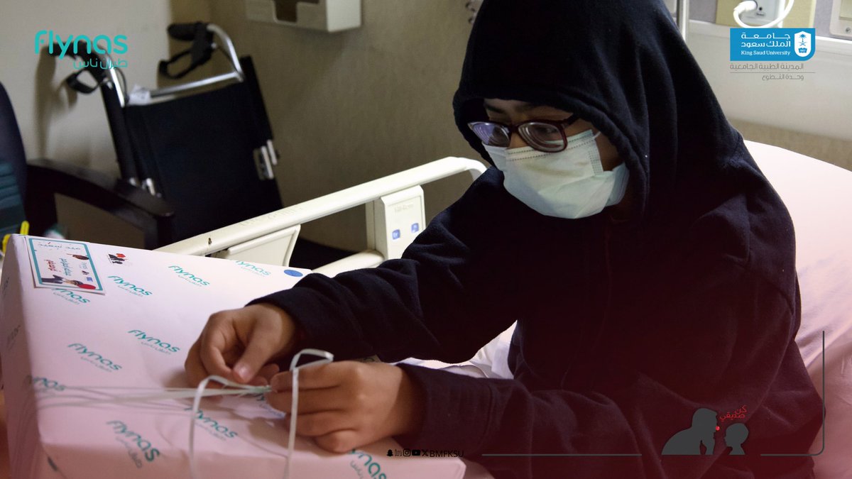 فرحة ممتدة، وقصص لا تُنسى✨
في آخر أيام عيدنا، زرنا مدينة الأمير سلطان الإنسانية.
نحمل بين خطواتنا مشاعر المحبة وأمنيات الشفاء، لنرسم مع أصدقائنا أروع لحظات العيد. 🤩
#عيد_كن_صديقي 🎈