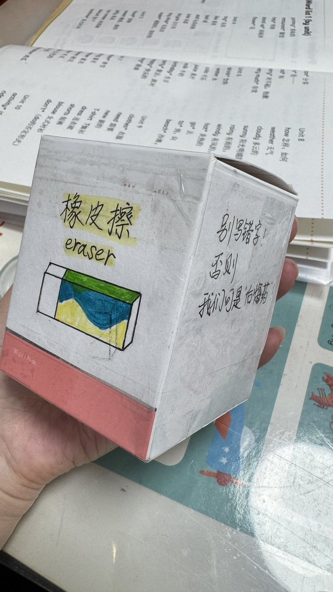 ANNYYUSZ's tweet image. Upgraded a random paper box into an ‘Eraser Palace’ for my kid. He’s now *way* too invested in eraser storage. Future Marie Kondo? Professional Organizer? Hoarder? The world may never know. ✨ #MomHack #familytime