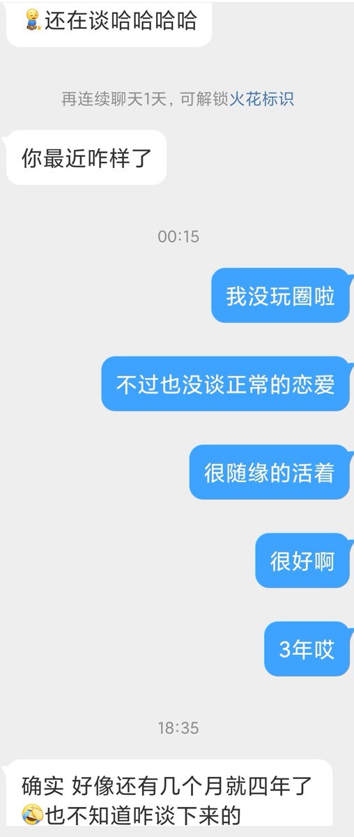 媒体预览