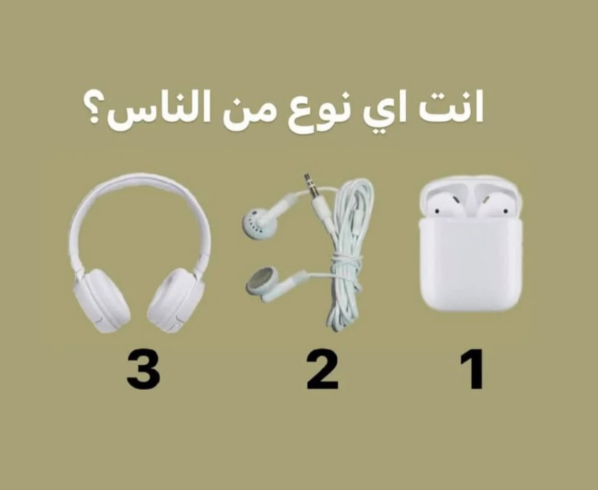 سالي tweet media