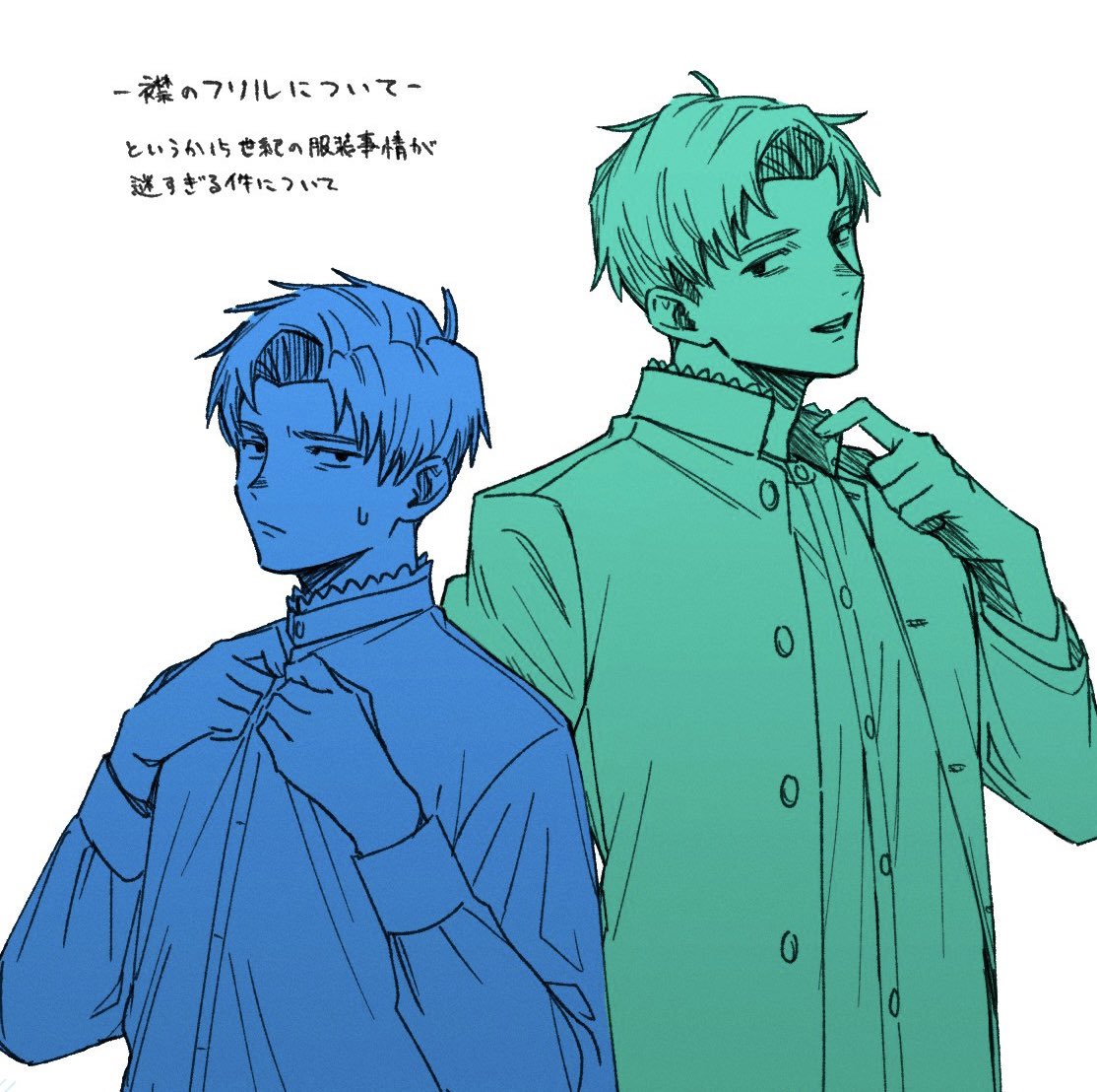 Ithaqua5110's tweet image. 最近のラファウまとめ