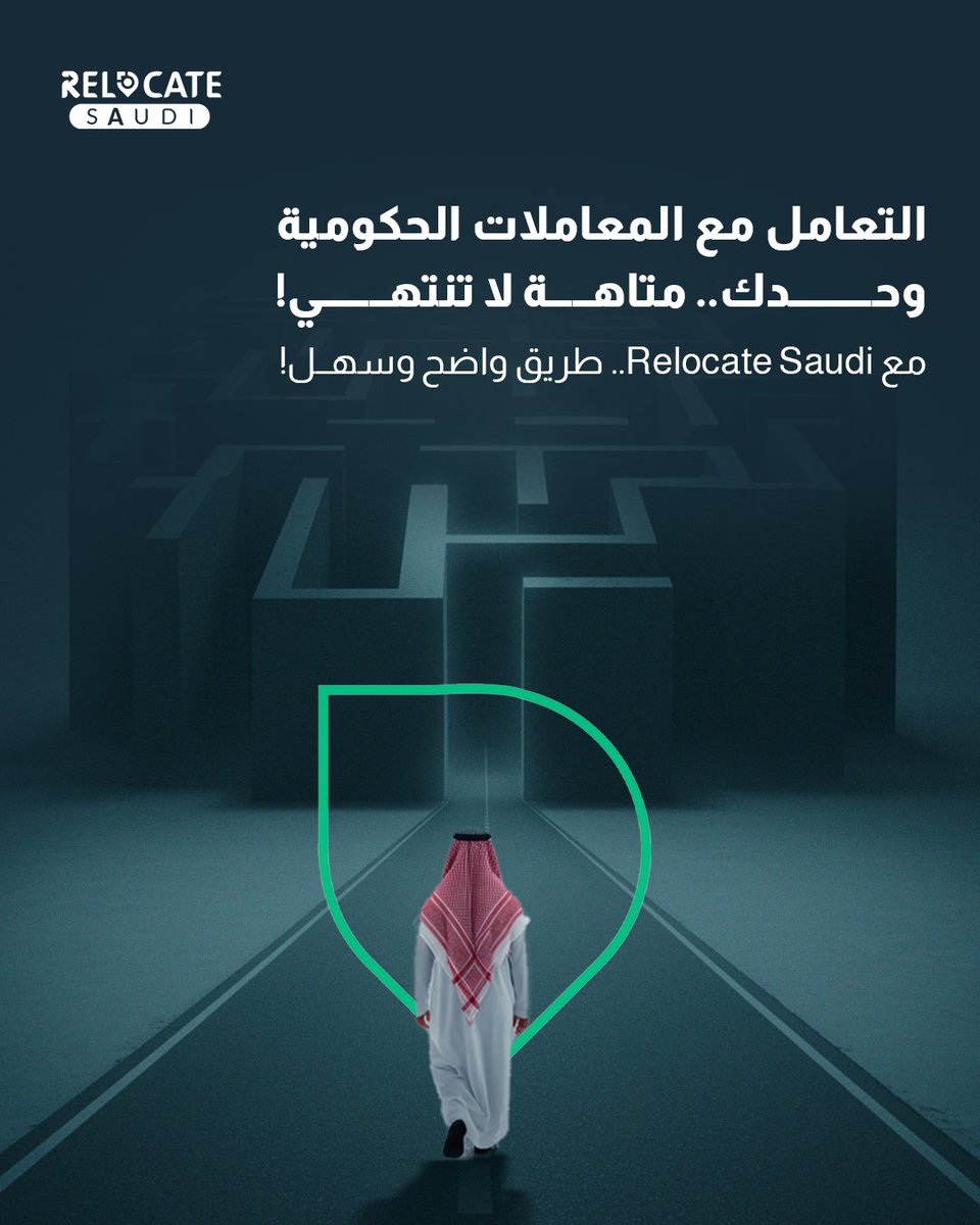 Relocate Saudi tweet media