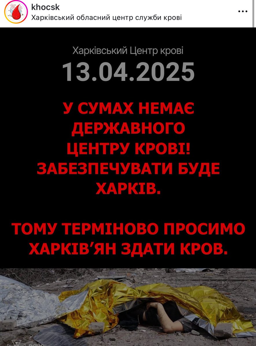 КыроакоВинищувачReborn tweet media