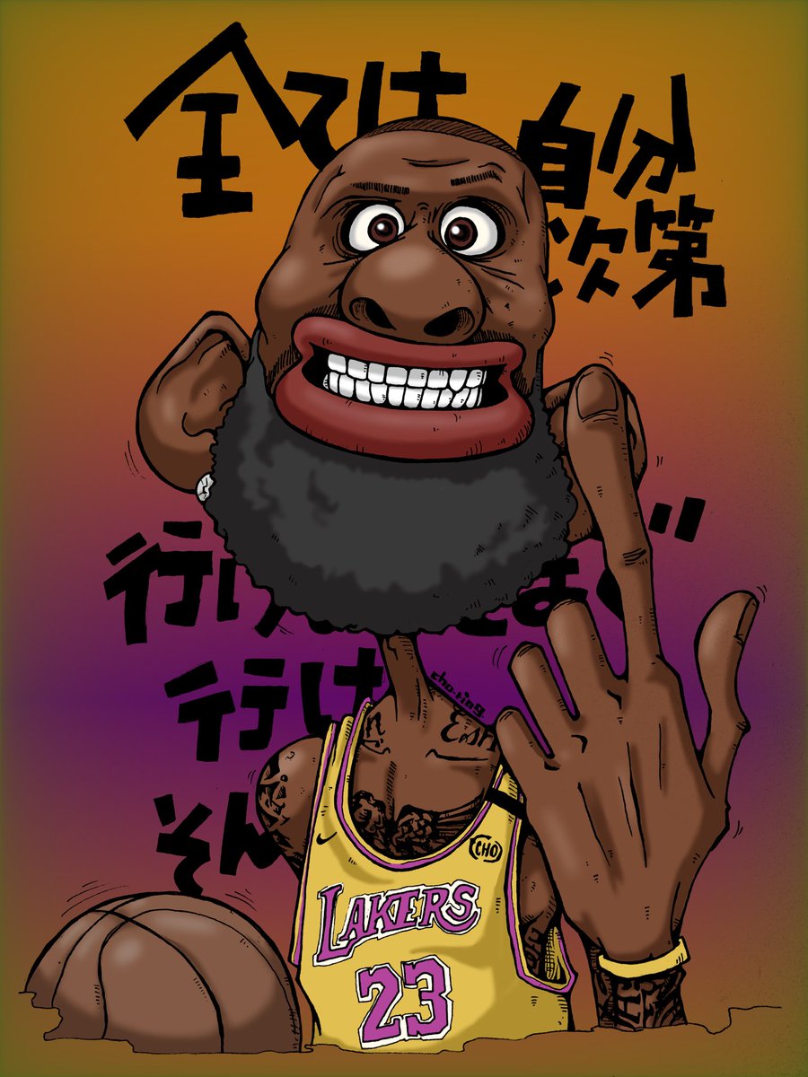 ちょりん (@chorin9s) / Posts / X