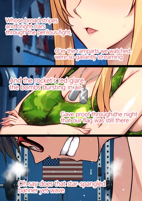 おしおきタイム中 