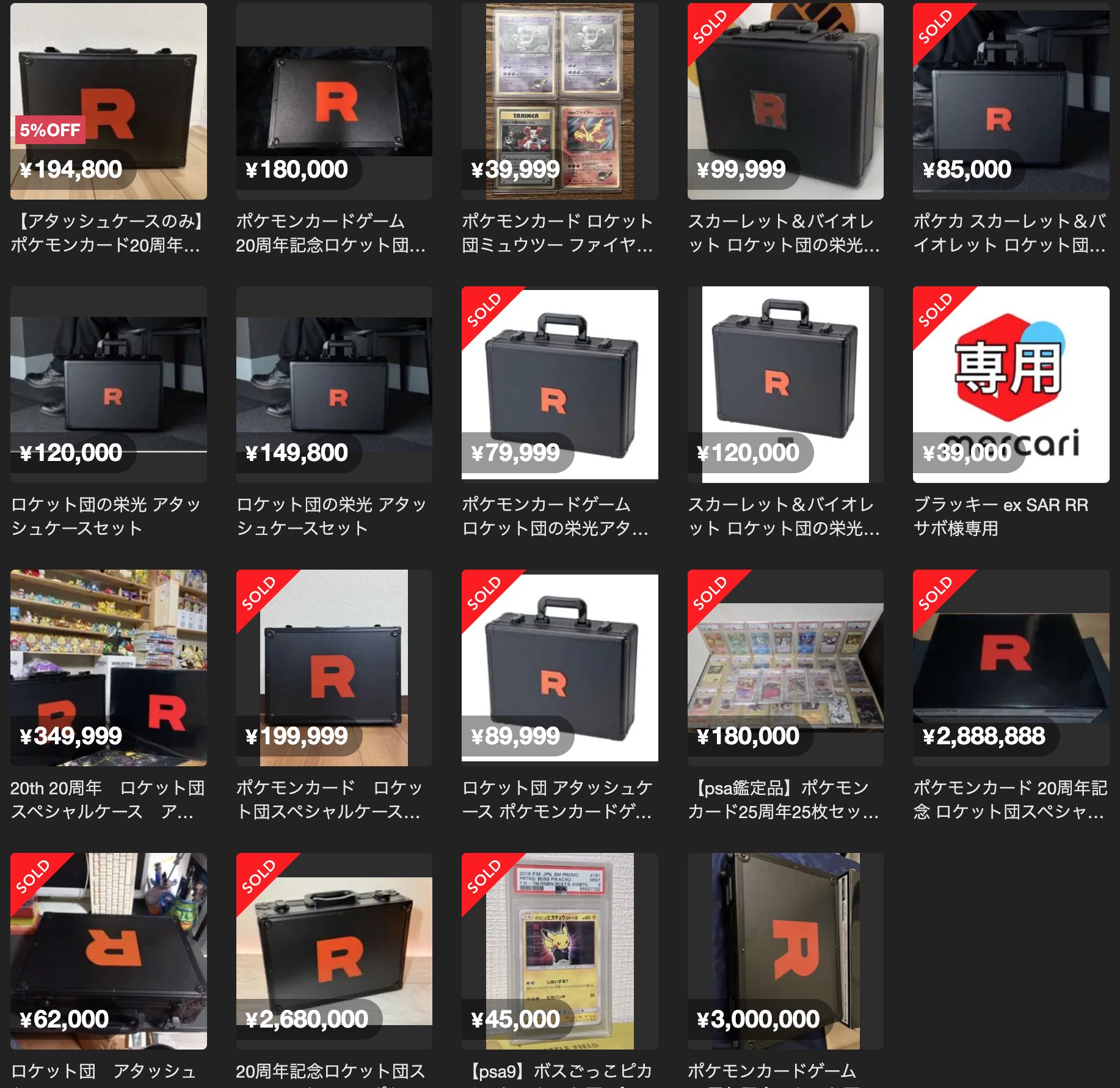 転売博士@転売ブログ国内1位 on X: 転売博士@転売ブログ国内1位 on X: