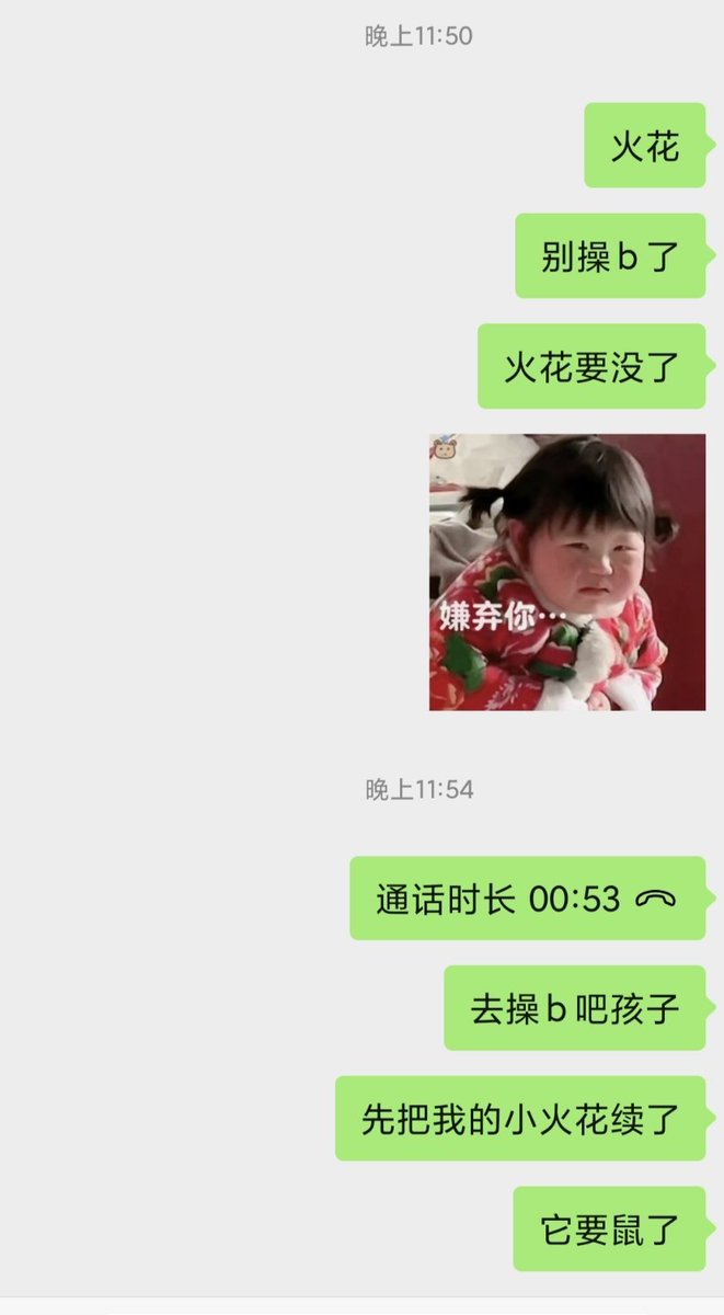 媒体预览