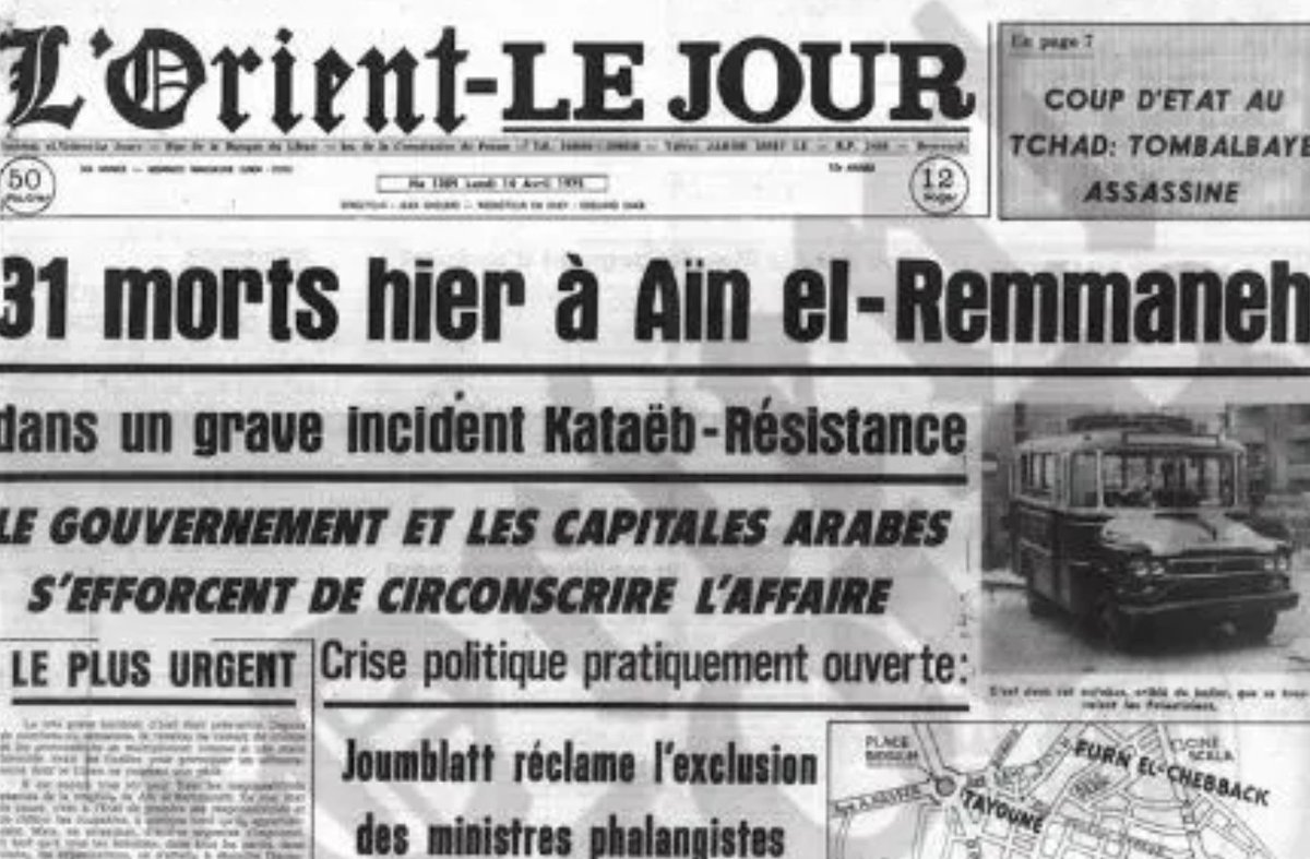 13 avril 1975 — 13 avril 2025
Il y a 50 ans, la guerre « civile » du Liban commençait pour se terminer 15 ans plus tard, le 13 octobre 1990.
Un 🧶 un peu long, mais les « 50 ans » le méritent bien ! Suivez-moi dans cette plongée moyenne orientale. Suivez-moi dans le décor qui a