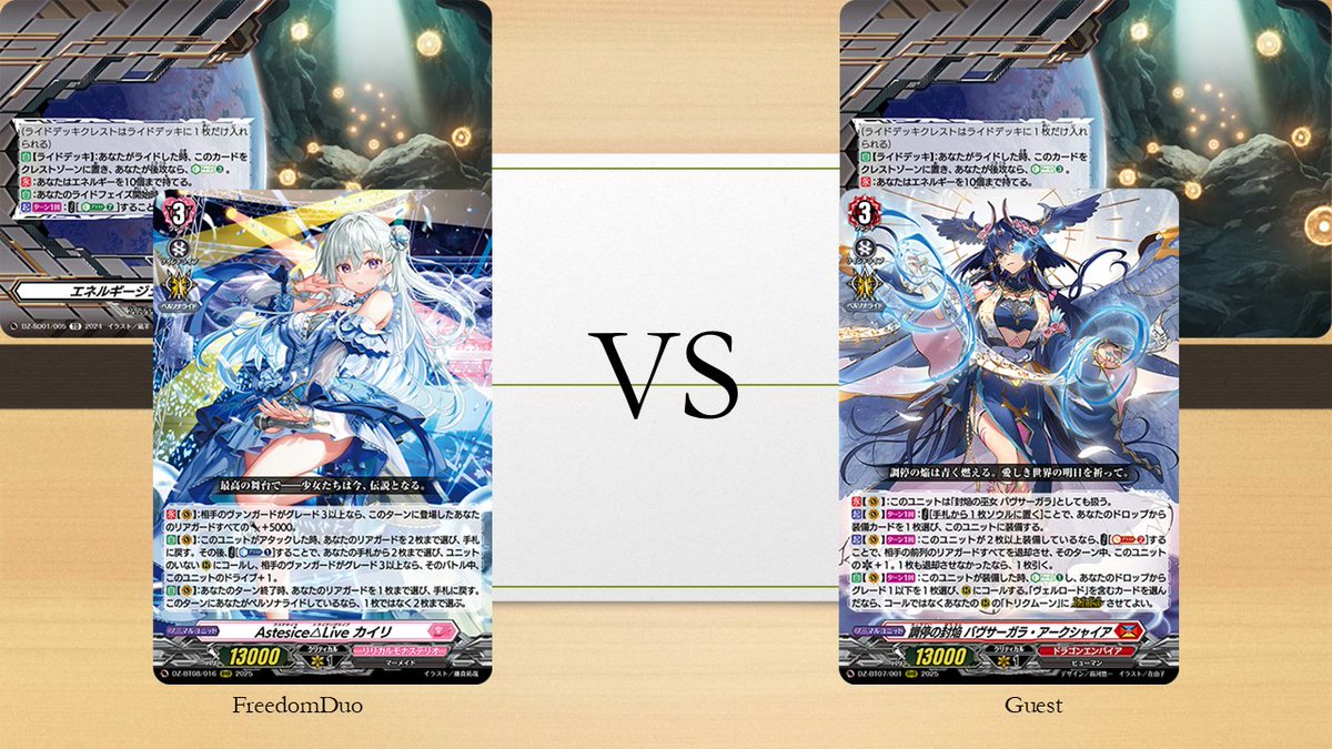 Freedomduo on X: Freedomduo on X: