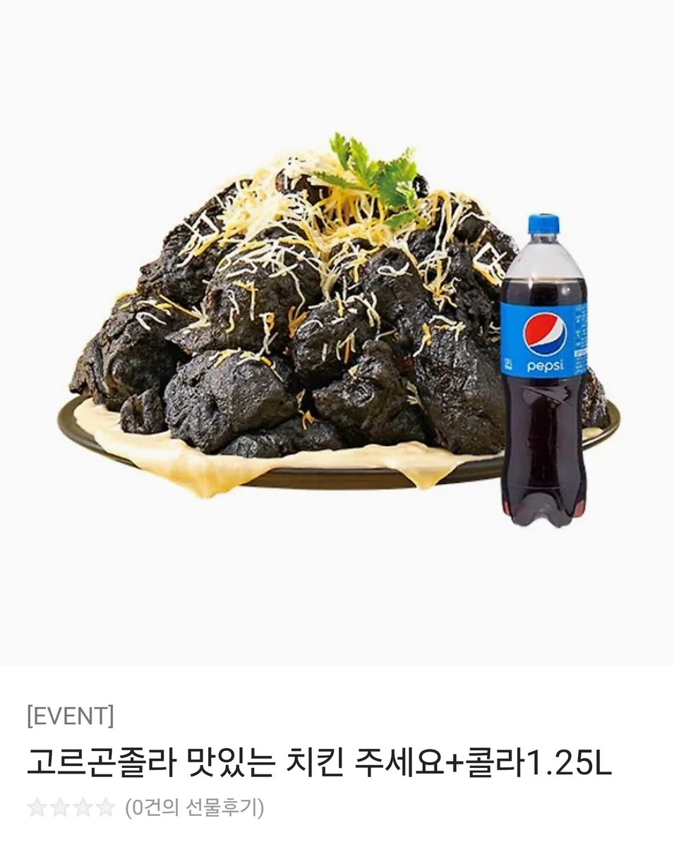 RT이벤트)

제가!!!!열심히 준비한!!!!레즈비언 꽃말 심리테스트입니다....
처음 만들어본 거라 많이 부족해요😂
가볍게 즐겨주시고 나를 나타내는 레즈꽃을 알아보세요ㅎㅎ
리트윗해주시면 두 분을 추첨해 맛있는 기프티콘을 드릴게요!
널리널리 공유해주세요!
감사해요❤️🌷
naeirepium.vercel.app