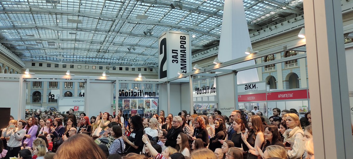 вот столько любителей трукрайма на нонфике