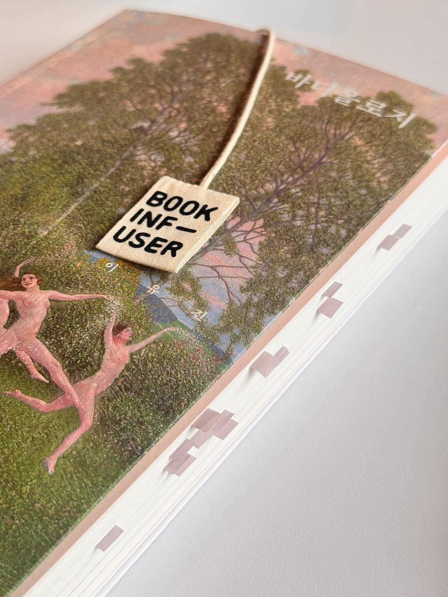 midori_0odl's tweet image. #도리책장
디플롯 출판사에서 보내주신 &amp;lt;바디올로지&amp;gt; 완독했습니다!
인류의 몸 구석구석을 다양한 시각으로 날카롭게 파고들며 그 안에 담긴 역사와 사회를 낱낱히 적어내려간 책이었어요.
내 몸과 나는 인식하지 못했던 차별, 폭력, 시선을 책을 통해 바라보며 잘못됐다는 인식없이 살던 자신을…