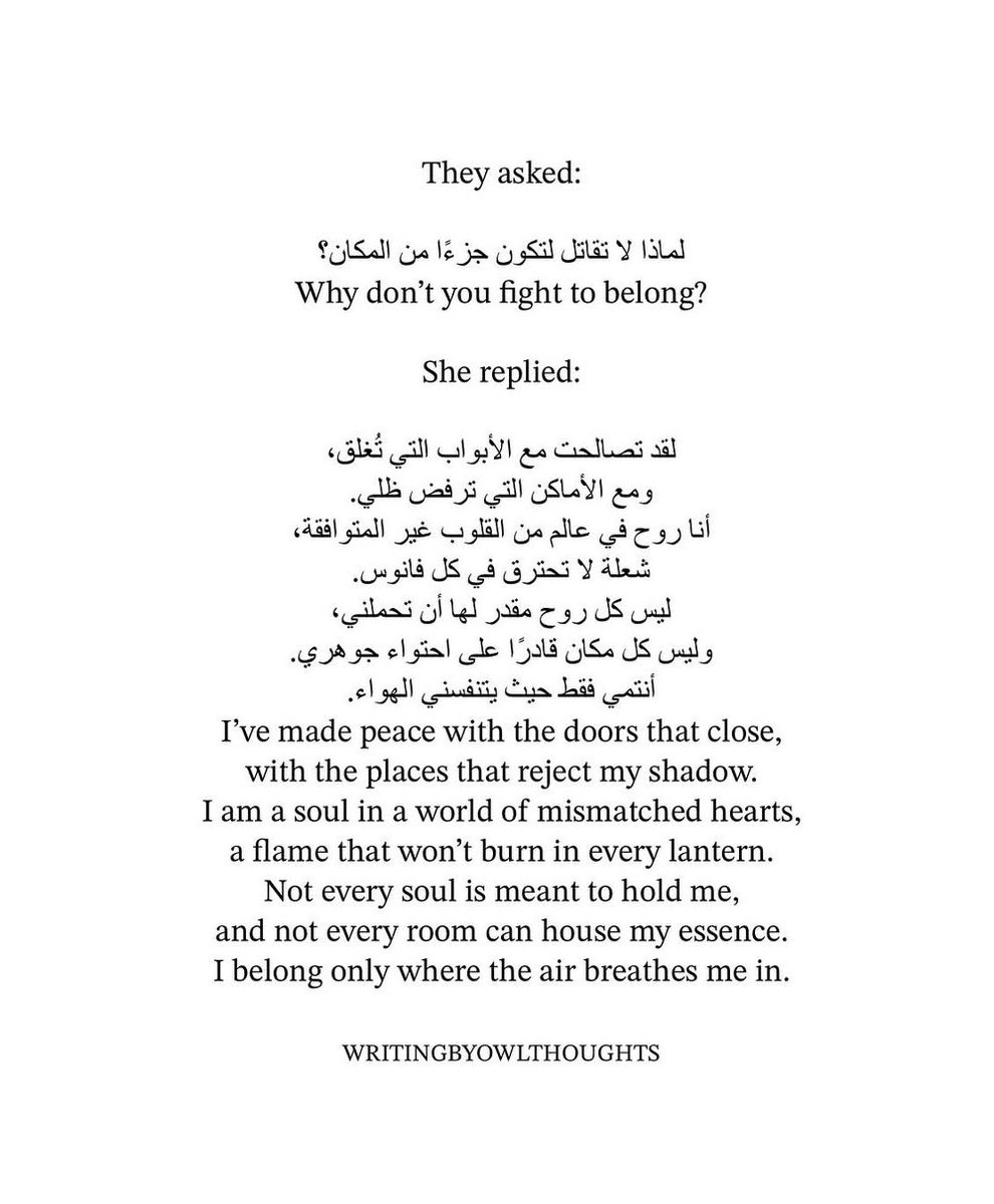 EizaRahman's tweet photo. #HeartRamblings https://t.co/qshDM9okfc