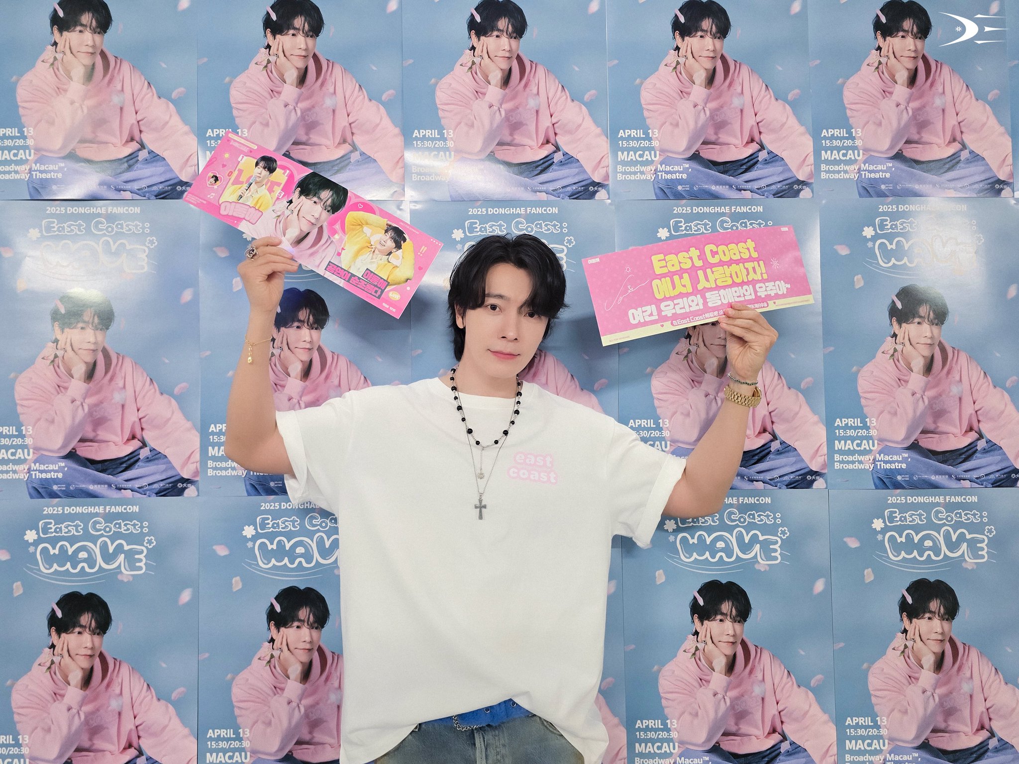 SUPER JUNIOR ドンヘ2025 FANCON MACAU カード GobZXTQXQAA_lVI.jpg:large
