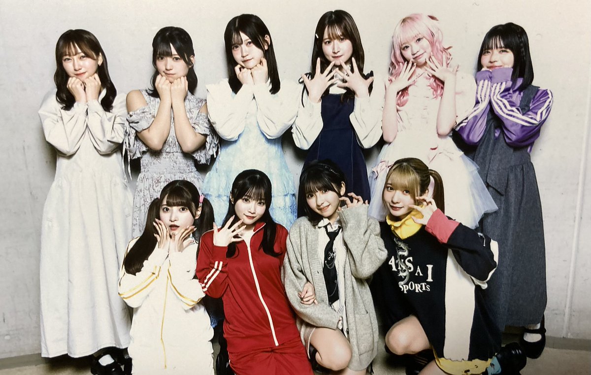 f10a067g's tweet image. １部だけの参加。最前で、遠征民の強み出して3回品物を渡して勝利に貢献できた！岸みゆさんに「いろはす」渡せて幸せです！なぎちゃの劇弱手押し相撲は、らしさ全開で良かったよー！
＃HASHTAGEVENT
＃岸みゆ
＃月なぎさ