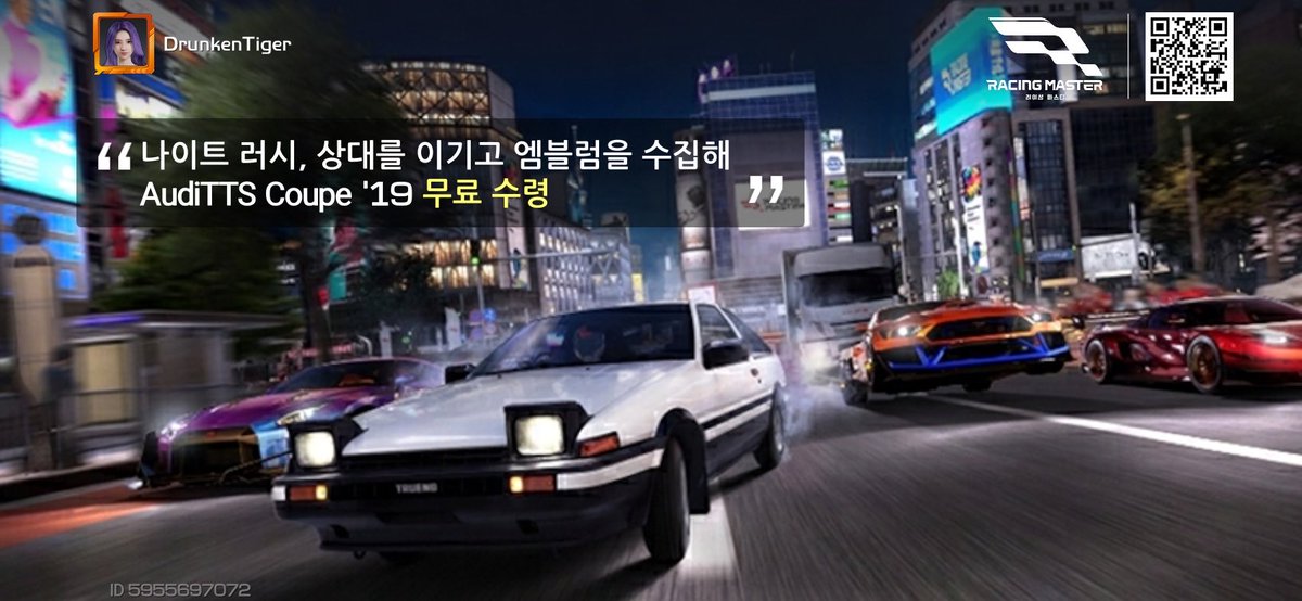 primeboy's tweet image. 