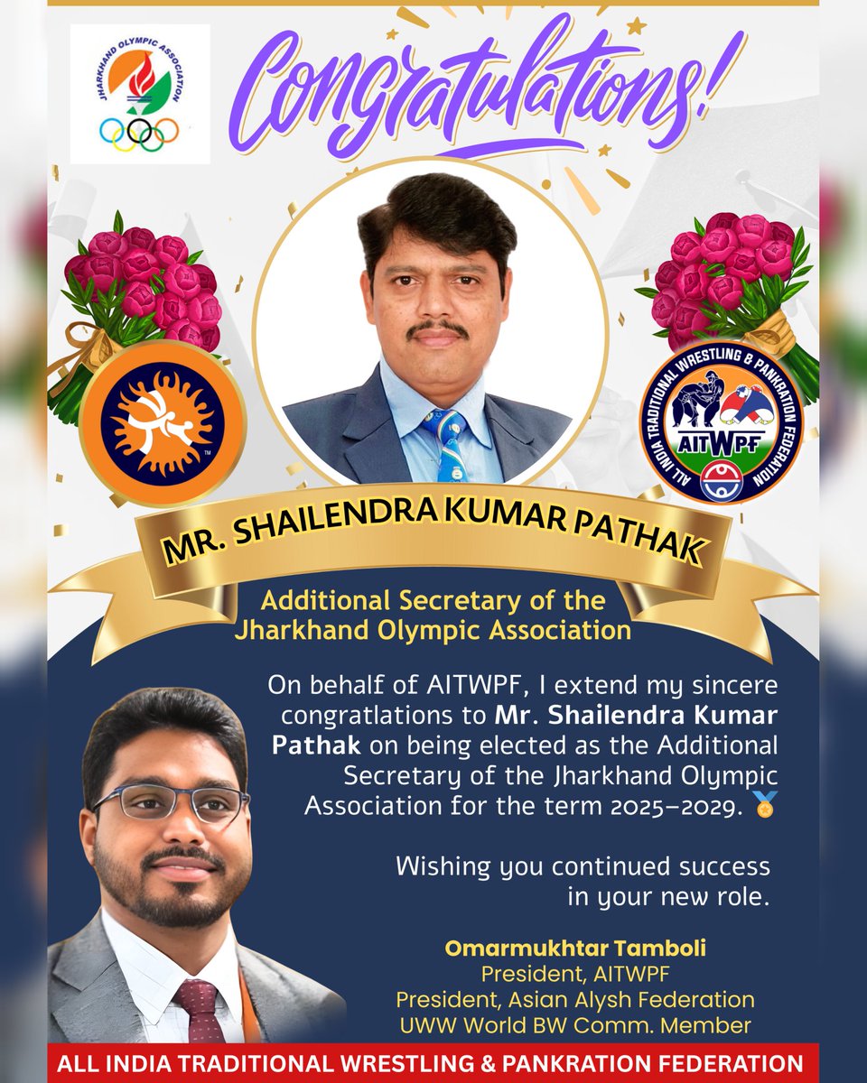 aitwpfindia's tweet photo. 🎉 Congratulations to Mr. Shailendra Kumar Pathak on being elected as the Additional Secretary of the Jharkhand Olympic Association for the 2025–2029 term! 🏅💐💐

Your leadership in sports is truly inspiring. 

Omarmukhtar Tamboli
President, AITWPF, AAF
UWW World BW Comm. Member https://t.co/6IXYm2Xj8p