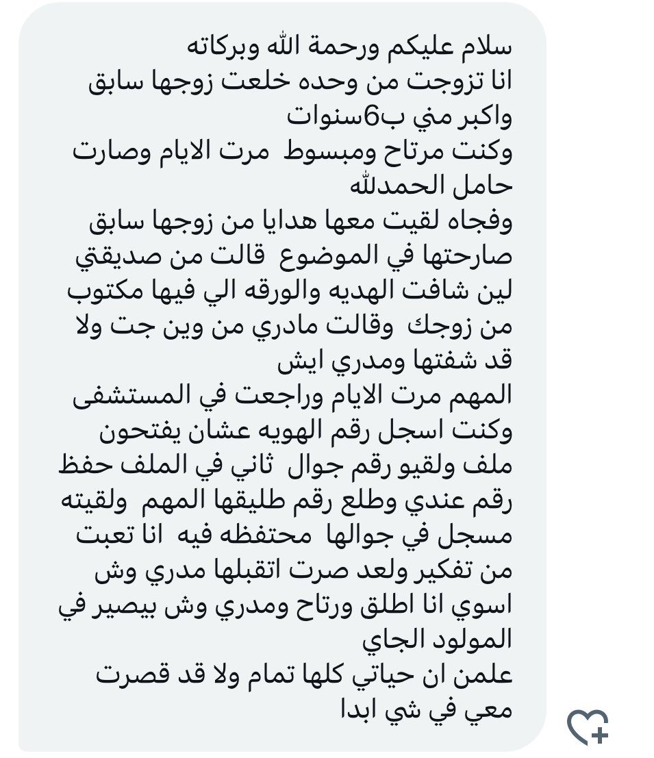 كبنتر tweet media