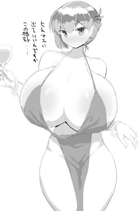 一度描いてみたかったドレスの落書き 