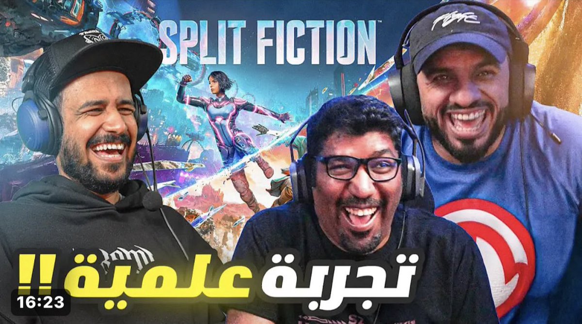 Hamad_al7anoti's tweet photo. مقتطفات من تختيم SPILT FICTION
مع @josothetaker99 @m5aoi 

https://t.co/Z3pk10JPNm https://t.co/CqzeoGlafs