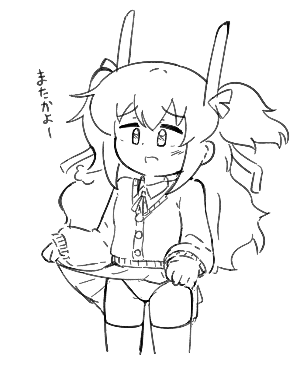 Kay_an_o's tweet photo. 頼んだら見せてくれる説あります https://t.co/TufQ3heU5H