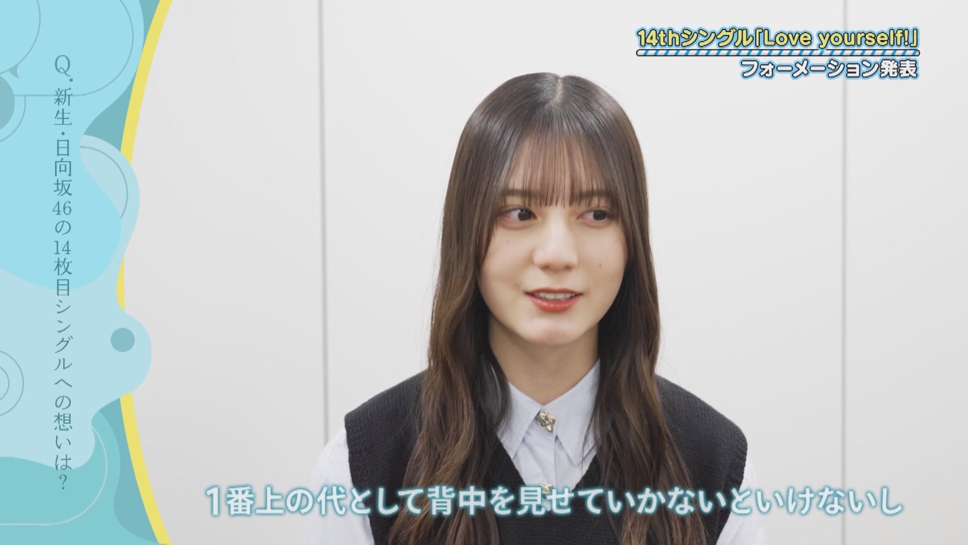 齋藤陽菜➕はーたん on X: 