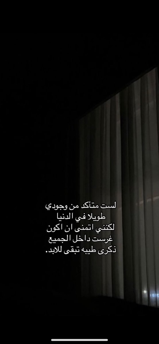 Dhary111 (@dharymotlaq) on Twitter photo 