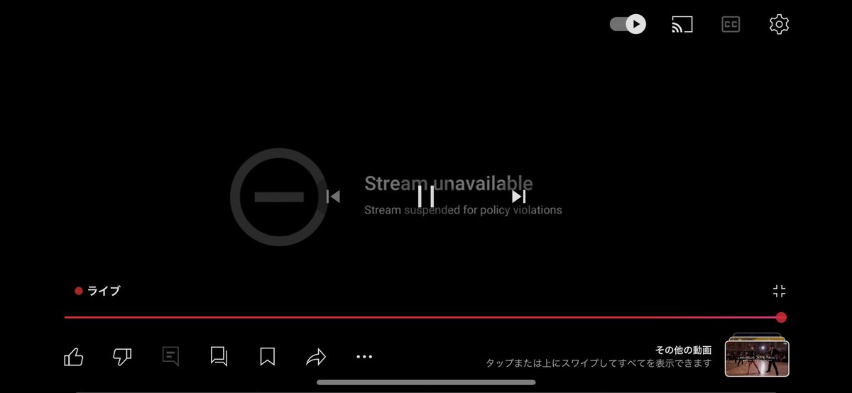 mihonixyanko's tweet image. ちょっとー！😂