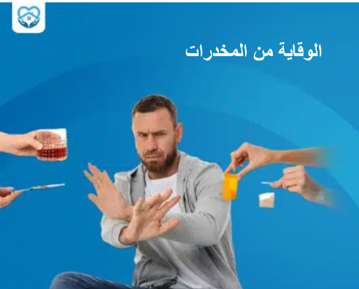 قضايا اجتماعية معاصرة tweet media