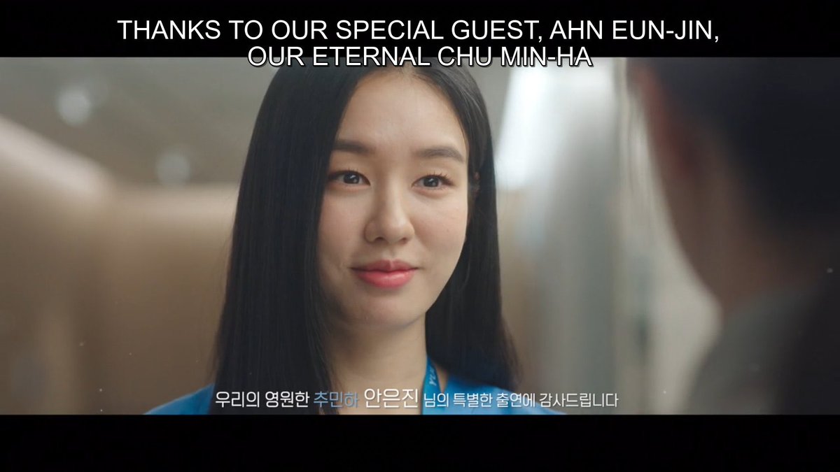 ppojojeol's tweet photo. “our eternal chu minha” 😭😭😭😭😭😭😭 https://t.co/eNHN25zc7u