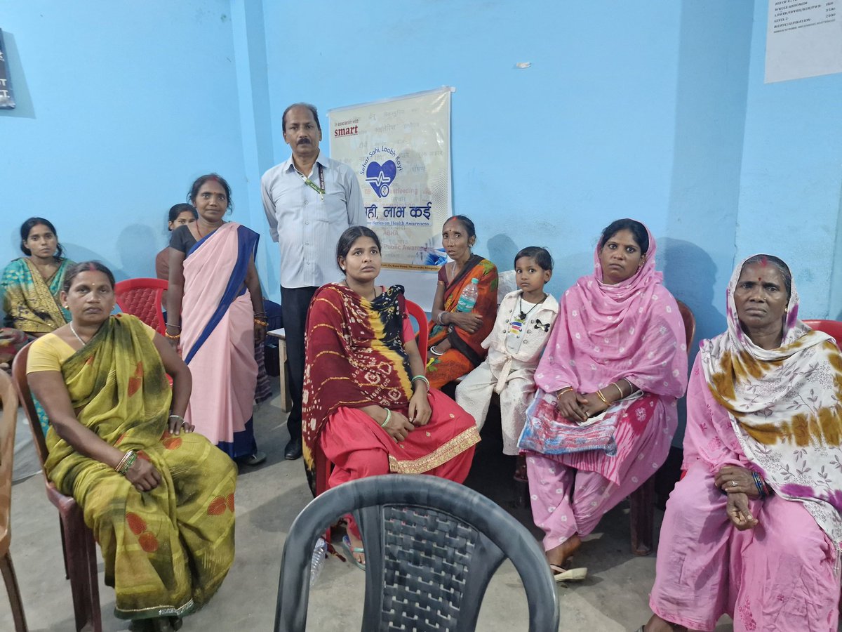 Radio Active Bhagalpur tweet media