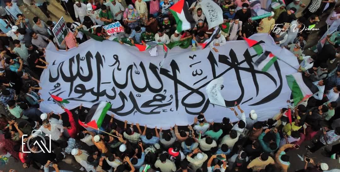 📍 Dhaka, Bangladesh