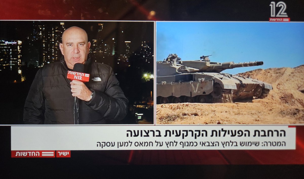 טליה סלנט Talia Salant tweet media