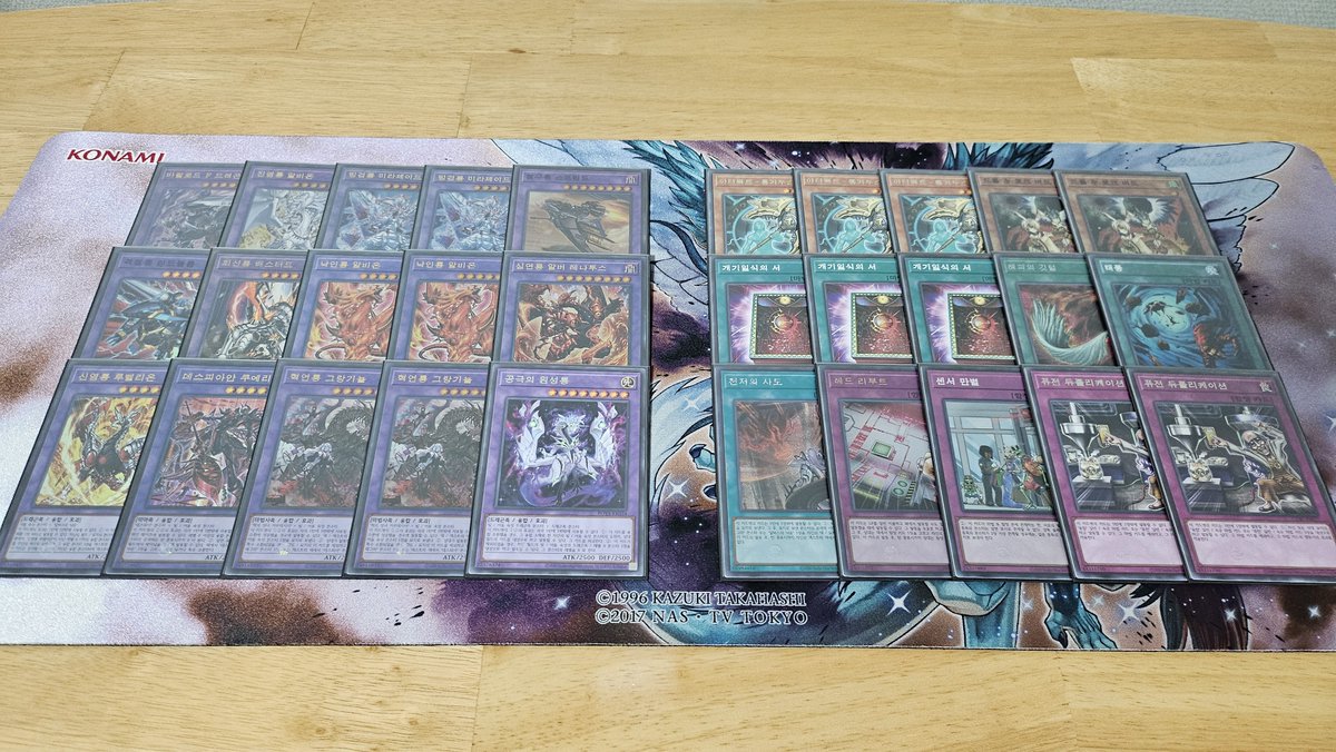 HawkBeak tweet media