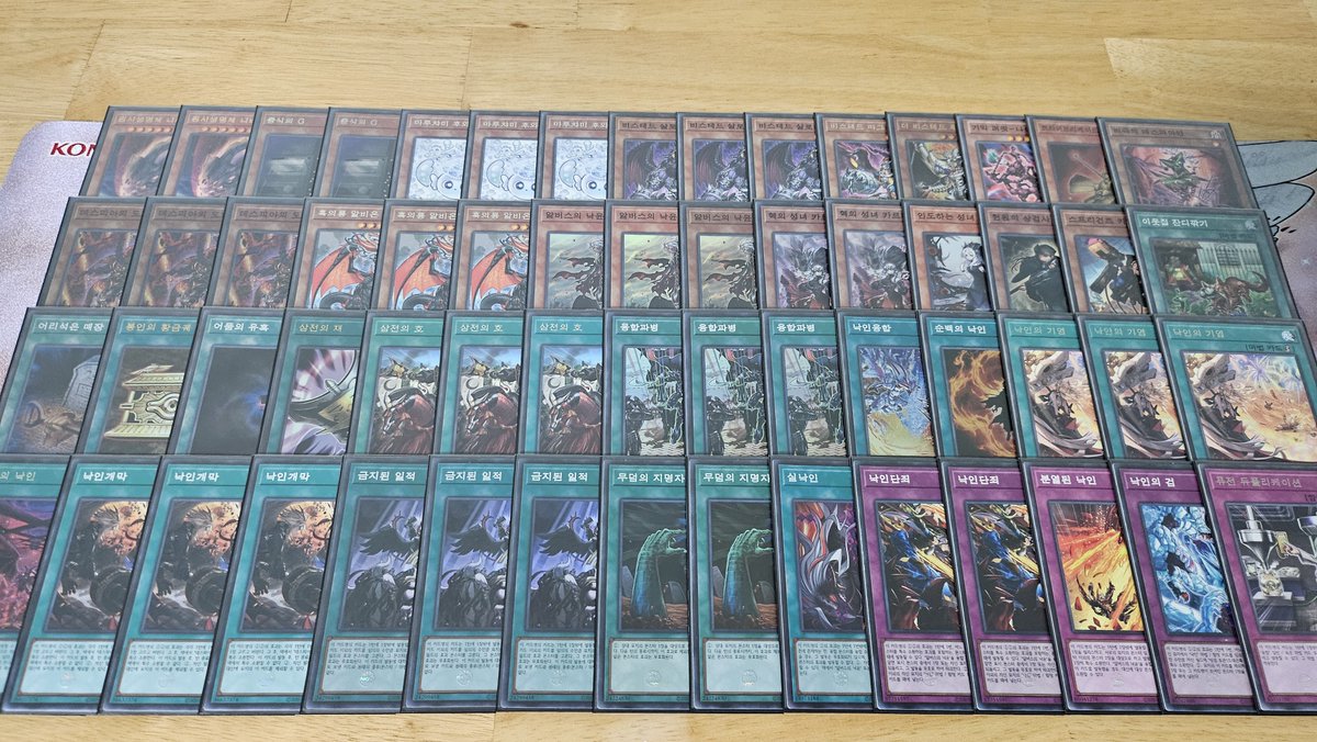 HawkBeak tweet media