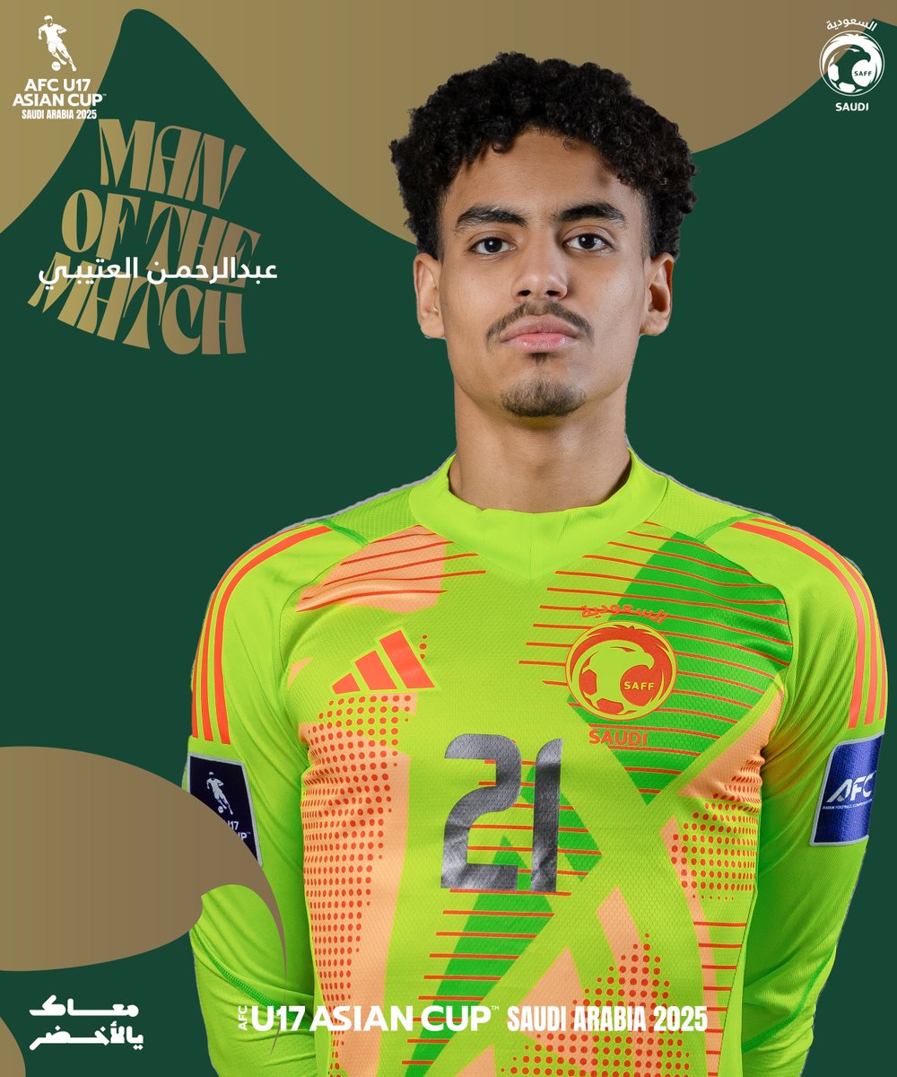رحبوا معنا... بـ "رجـل المباراة" عبدالرحمن العتيبي الذي وقع عليه اختيار الاتحاد الآسيوي لكرة القدم 👏.
#معاك_يالأخضر | #AFCU17