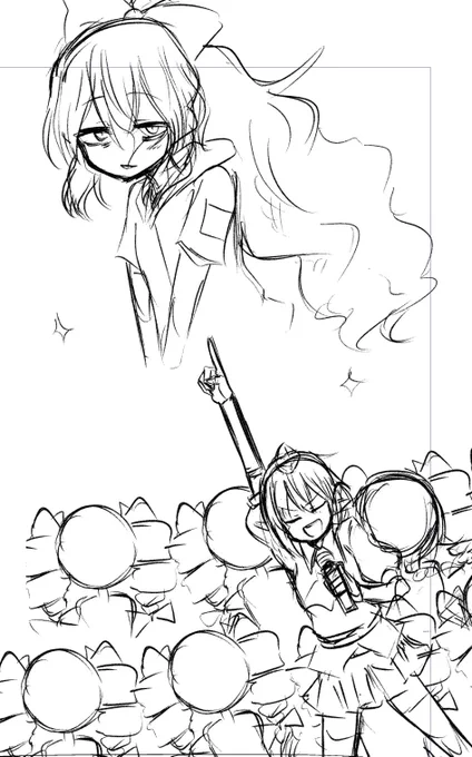 WIP 