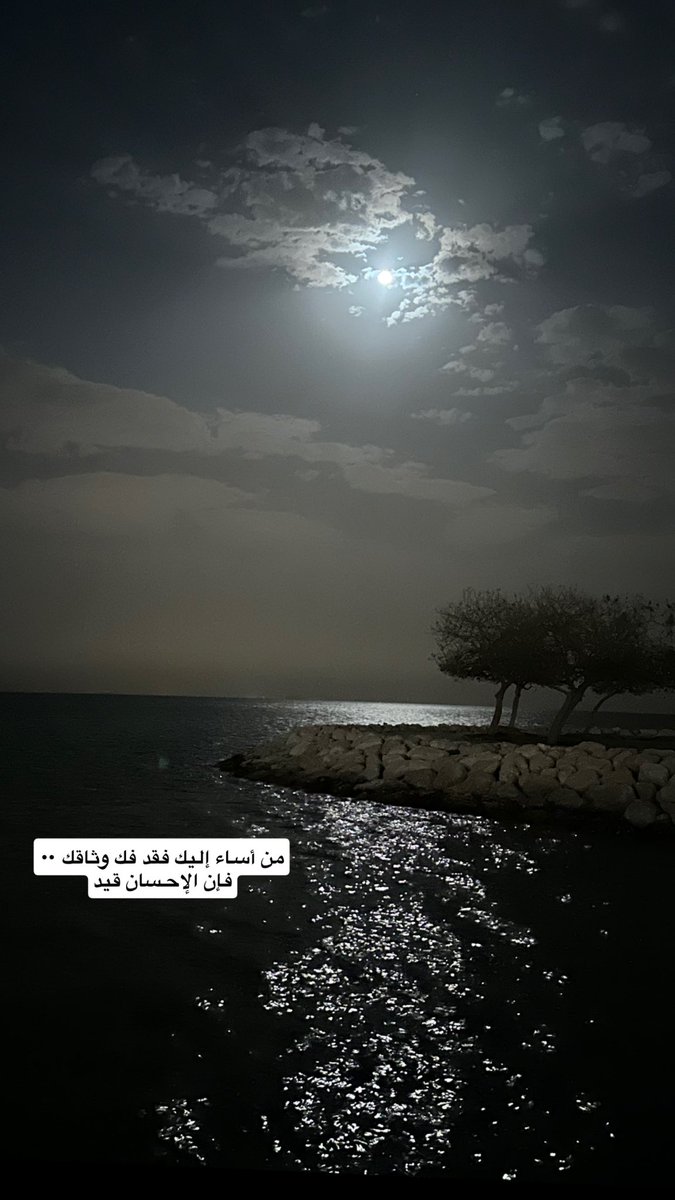 عبدالعزيز الربيع 🇸🇦 tweet media