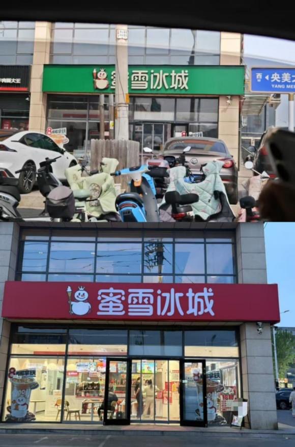 weifeng95's tweet photo. 行政机关有权限定商铺招牌颜色吗？

《三河市城市规划建设管理导则》（以下简称《导则》）。除可选用的颜色外，《导则》还列出了“广告牌匾设计负面清单”——除国际国内连锁品牌，不允许用红蓝底色或字样。其附加说明显示：除明确禁止内容外，均为指导性意见。
制作招牌的火了🔥 https://t.co/9Qrk9D90Kh