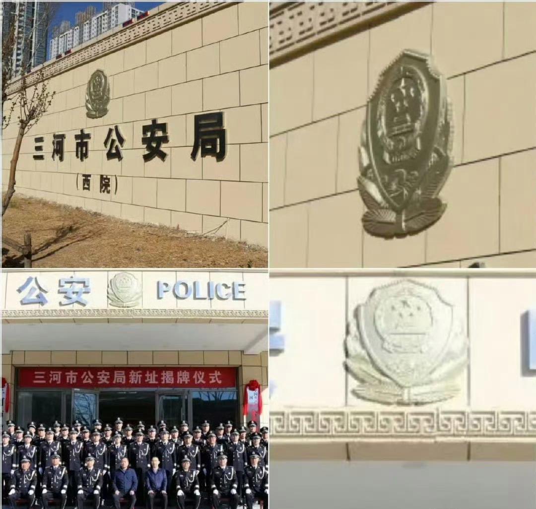 weifeng95's tweet photo. 行政机关有权限定商铺招牌颜色吗？

《三河市城市规划建设管理导则》（以下简称《导则》）。除可选用的颜色外，《导则》还列出了“广告牌匾设计负面清单”——除国际国内连锁品牌，不允许用红蓝底色或字样。其附加说明显示：除明确禁止内容外，均为指导性意见。
制作招牌的火了🔥 https://t.co/9Qrk9D90Kh