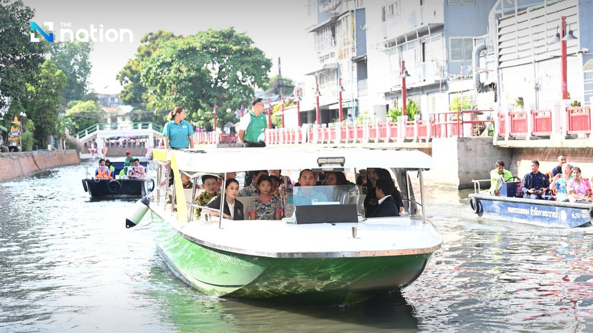 Thenationth's tweet photo. Thai PM Joins Bangkok Governor on Canal Inspection Highlighting City Revitalisation

#BangkokCanals #UrbanRevitalisation #ThaiTourism #Chadchart
#WaterwayDevelopment #BangkokLife #Bangkok #BMA #9ด้าน9ดี

Read more : https://t.co/9FOL4U51oF https://t.co/tU4KntH9sa