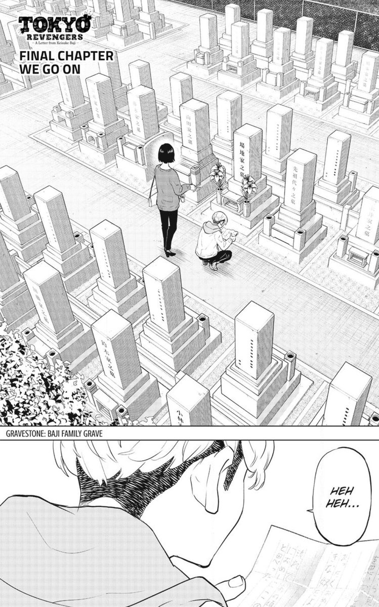 The finale to the official Tokyo Revengers spin-off of Chifuyu and BajiーDon’t miss it! 

Tokyo Revengers: A Letter from Keisuke Baji, FINAL CHAPTER WE GO ON is now available!

👊🏻Read: s.kmanga.kodansha.com/ldg?t=10035&e=…