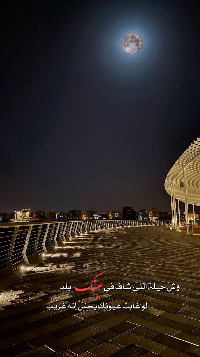 M.Alenezi (@mmf_224) on Twitter photo 