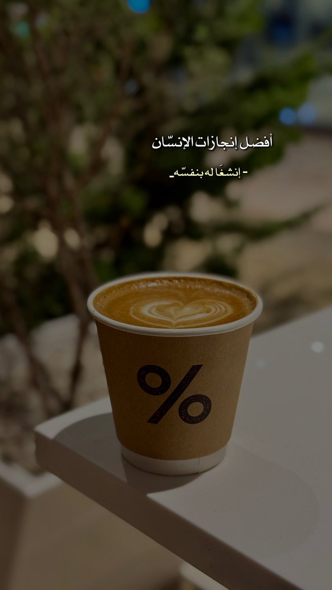 M.Alenezi (@mmf_224) on Twitter photo 