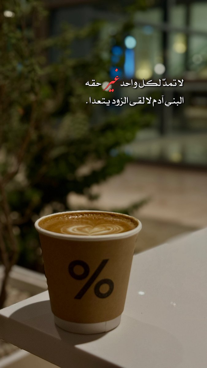 M.Alenezi (@mmf_224) on Twitter photo 