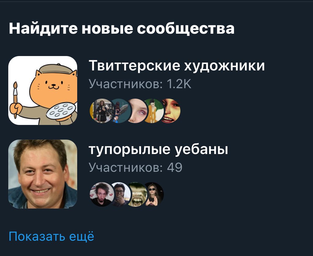 выбор как всегда велик