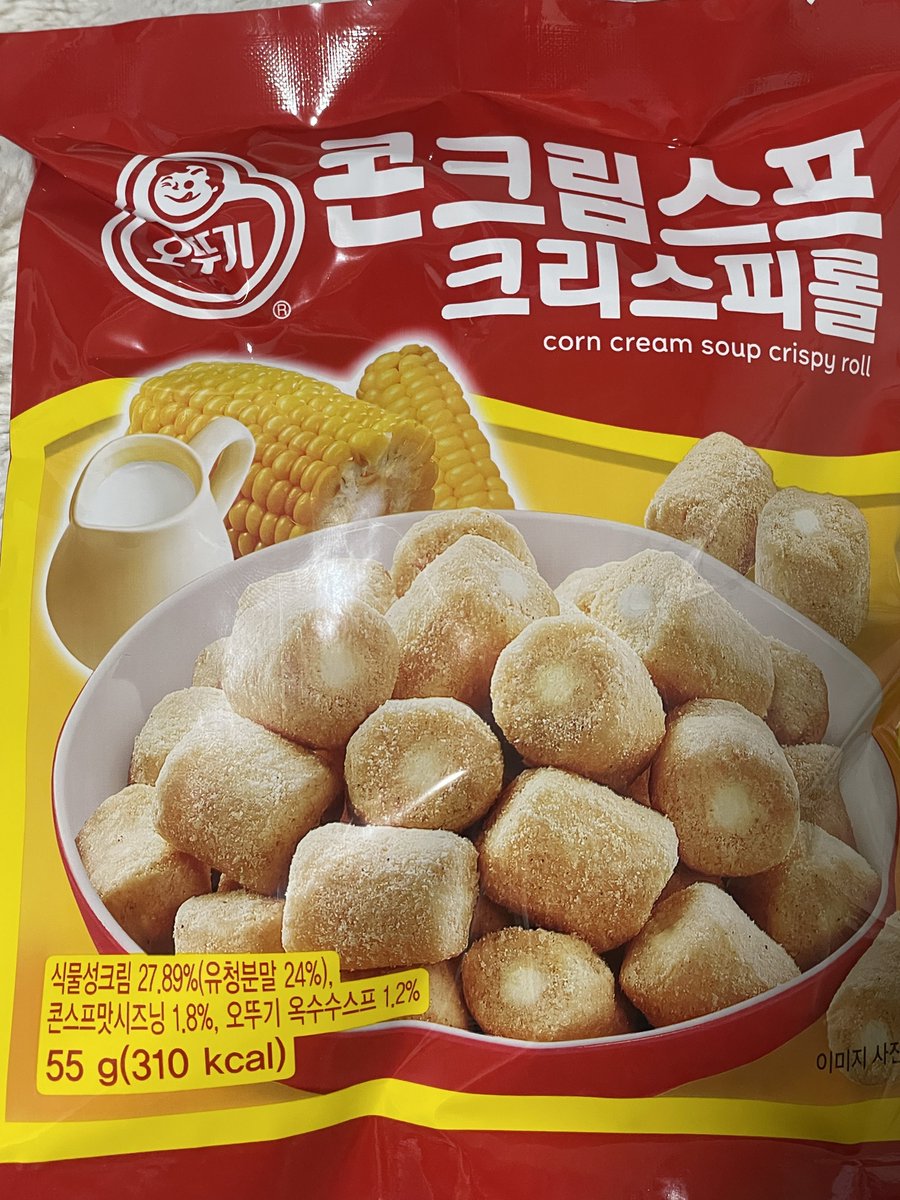 JN_eats's tweet photo. 이거진짜뭐죠 이게 과자인지 악마새끼인지
눈감았다떴는데 빈봉지만 남음
내가 5분만에 310칼로리를먹어치웟대
너무무서워 https://t.co/MufKzNUso1