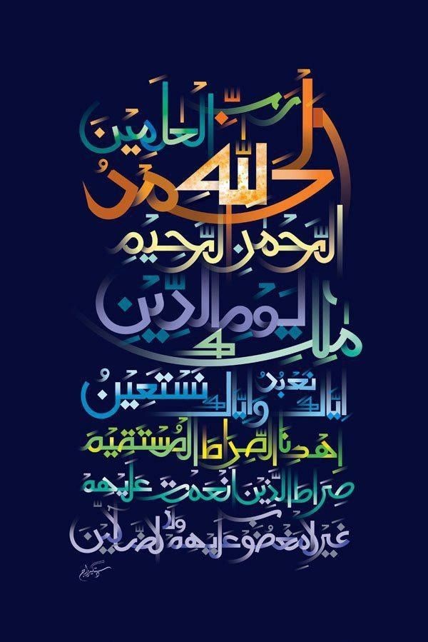 AshTrayTalk's tweet photo. 🌹﷽🌹
ربنا اتنا فی الدنیا حسنہ و فی الآخرۃ حسنۃ و قنا عذاب النار ✨
لا الہ الا انت سبحنک انی کنت من الظالمین 💯
اللھم اجرنی من النار 💯
لا حول ولا قوۃ الا بالله العلی العظیم 💯
#s𝕏p #TmStars #A_P_G #GPG #TopStars @Xstars @SuperStars #TMG_PAK #StarsX https://t.co/5WlDMug06K